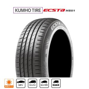 ヨコハマタイヤ（YOKOHAMA TIRE） YOKOHAMA ヨコハマ DNA S.drive