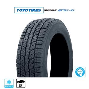 ICE NAVI SUV スタッドレスタイヤ 265/65R17 ICE NAVI SUV スタッドレスタイヤ 265/65R17 アイスナビ 【2024年製
