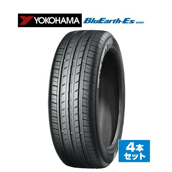 YOKOHAMA ヨコハマ BluEarth-ES ブルーアースイーエス ES32 165/65R1...