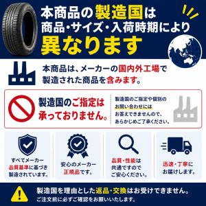 YOKOHAMA ヨコハマ BluEarth-...の詳細画像4