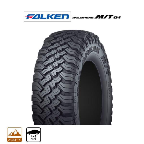 ファルケン ワイルドピーク M/T 01 185/85R16 105/103L サマータイヤ・夏タイ...