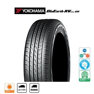 BluEarth YOKOHAMA ヨコハマ ブルーアース RV03(RV-03) 235/50R18 101V