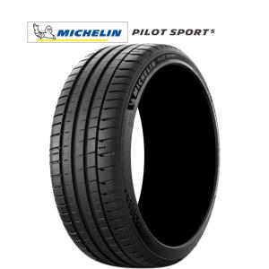 ミシュラン（MICHELIN） 215/40R18 85Y パイロット スポーツ 4 サマー