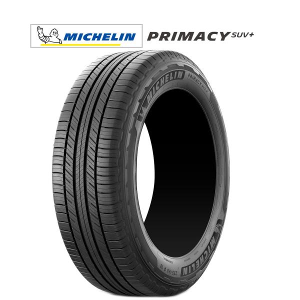 ミシュラン プライマシー SUV+ 205/70R15 96H サマータイヤ・夏タイヤ単品 送料無料...