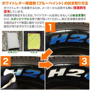 トーヨータイヤ OPEN COUNTRY オー...の詳細画像3