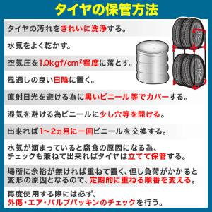トーヨータイヤ OPEN COUNTRY オー...の詳細画像4