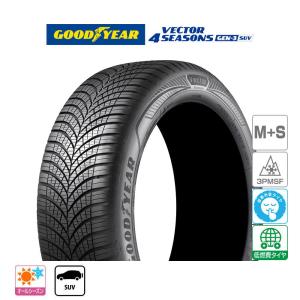 グッドイヤー VECTOR ベクター 4Seasons GEN-3 SUV 265/50R19 110W XL  オールシーズンタイヤ・夏タイヤ単品(1本〜)｜carport-maluzen