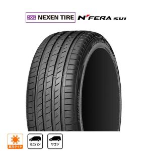ローディアン NEXEN ネクセン ROADIAN CT8 195/80R15 107/105N LT