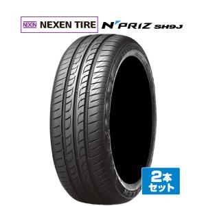 ウィンラン（WINRUN） ウインラン R330 165/55R15 75H サマータイヤ