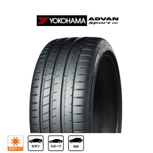 AZENIS 2本セット FALKEN ファルケン アゼニス FK510 295/30R20 101Y