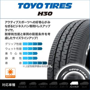 TOYO TIRES トーヨータイヤ TOYO...の詳細画像1
