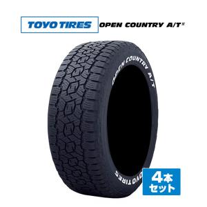 GEOLANDAR YOKOHAMA ヨコハマ ジオランダー MT (G003) 175/80R16 91S