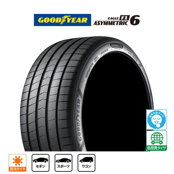 グッドイヤー イーグル F1 アシメトリック6 215/45R17 91Y XL  サマータイヤ・夏...