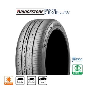 レグノ（ブリヂストン） 2023〜24年製ブリヂストン 215/50R17 95V XL