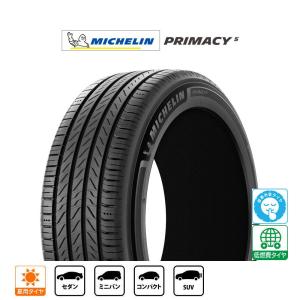 PRIMACY ミシュラン 215/55R17 94V RP プライマシー3 トヨタ カムリ