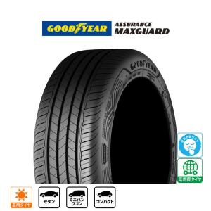 GOODYEAR グッドイヤー ASSURANCE アシュアランス MAXGUARD マックス ガード 225/45R19 96Y XL サマータイヤ 夏タイヤ 単品 1本