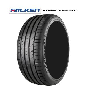 FALKEN（ファルケン） FALKEN AZENIS FK510 205/50R17 アゼニス 205