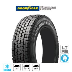 [2026年製]GOODYEAR グッドイヤー ICE NAVI アイスナビ カーゴ 195/80R15 107/105N LT スタッドレスタイヤ 冬タイヤ 単品 1本