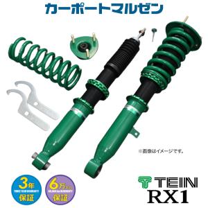 TEIN 車高調 RX1 + EDFC5 VSAHV-T1AS3 トヨタ 90系 ノア