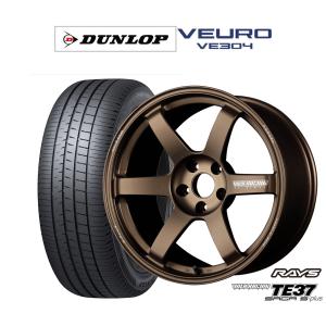 サマータイヤ ホイール4本セット レイズ ボルクレーシング TE37 サーガ S-plus ダンロップ VEURO ビューロ VE304 205/50R17｜carport-maluzen