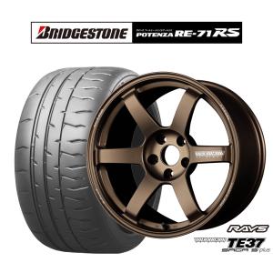 サマータイヤ ホイール4本セット レイズ ボルクレーシング TE37 サーガ S-plus ブリヂストン POTENZA ポテンザ RE-71RS 215/45R17｜carport-maluzen