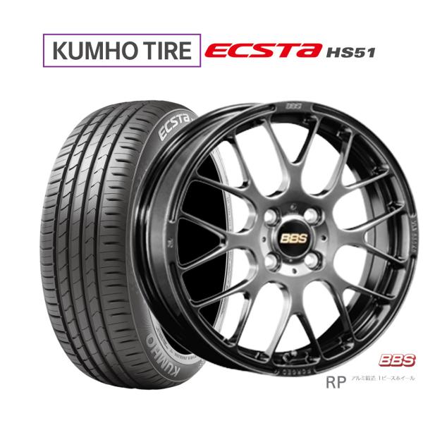 サマータイヤ ホイール4本セット BBS JAPAN RP クムホ ECSTA HS51 165/4...