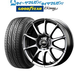 サマータイヤ ホイール4本セット MID シュナイダー スタッグ グッドイヤー イーグル LS2000 ハイブリッド2(HB2) 165/55R14