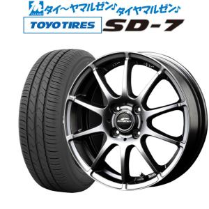サマータイヤ ホイール4本セット MID シュナイダー スタッグ トーヨー TOYO SD-7  175/65R15