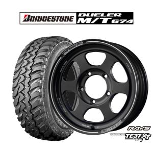 サマータイヤ ホイール4本セット レイズ ボルクレーシング TE37 XT for J ブリヂストン DUELER デューラー M/T 674 225/75R16｜carport-maluzen