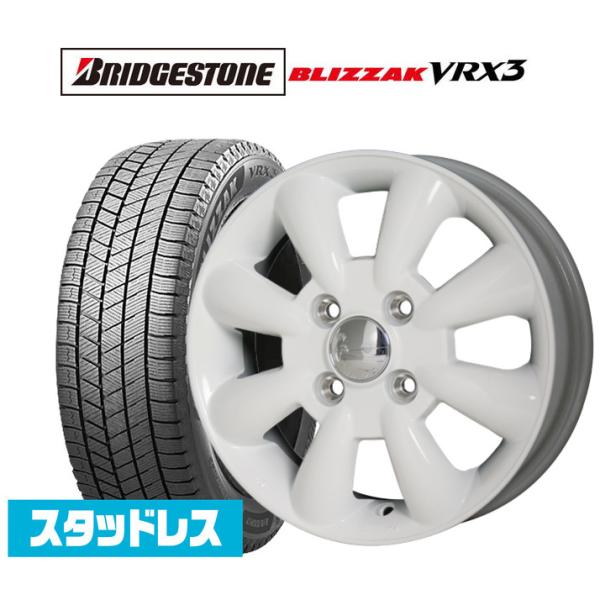 スタッドレスタイヤ ホイール4本セット ホットスタッフ ララパーム KC-8 ブリヂストン BLIZ...