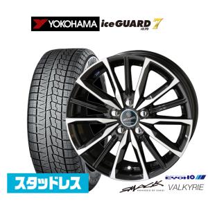 iceGUARD 送料無料 スタッドレスタイヤホイールセット 2025年製 185