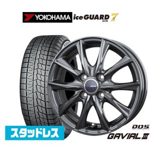 DUNLOP（ダンロップ） 中古タイヤ スタッドレスタイヤ ホイールセット