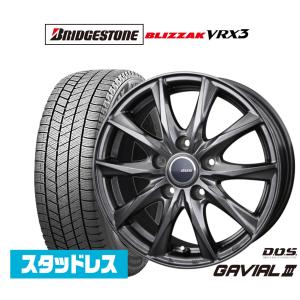 ブリザック VRX3 205/60R16 96Q XL MID WHEELS スタッグ 16×6.5 114/5