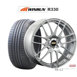 ダイハツ（DAIHATSU） タントカスタム RS 純正 15インチ 走行少 DUNLOP