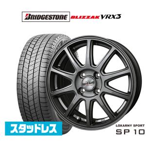 2025年10月】165 65 14 vrx3 ホイール セットのおすすめ人気