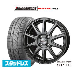 スタッドレスタイヤ ホイール4本セット BADX ロクサーニスポーツ SP10 ブリヂストン BLIZZAK ブリザック VRX2 155/65R14