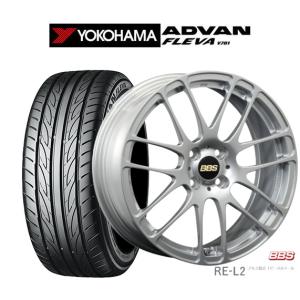 サマータイヤ ホイール4本セット BBS JAPAN RE-L2 ヨコハマ ADVAN アドバン フレバ V701 195/45R16