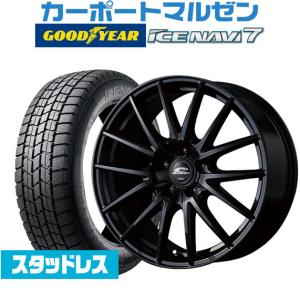 ステップワゴンスパーダ スタッドレスの商品一覧 通販 Yahoo ショッピング