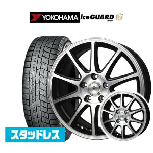 スタッドレスタイヤ ホイール4本セット BADX ロクサーニスポーツ SP10 ヨコハマ アイスガード IG60 215/60R16