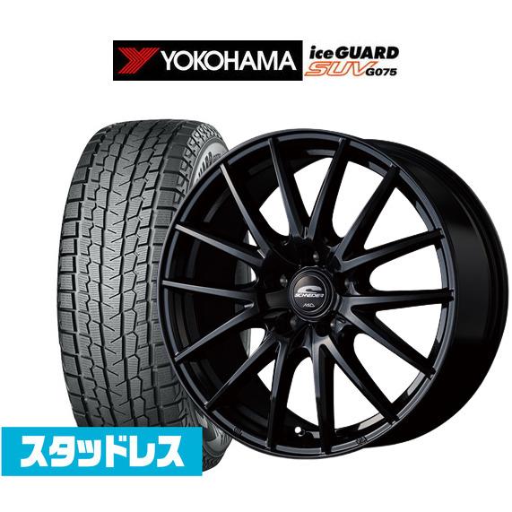 スタッドレスタイヤ ホイール4本セット MID シュナイダー SQ27 ヨコハマ アイスガード SU...