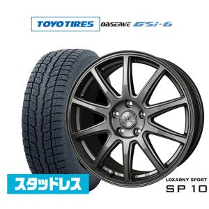 TRIBE トライブフォースS5 22インチホイール 4本SET 展示品大特価