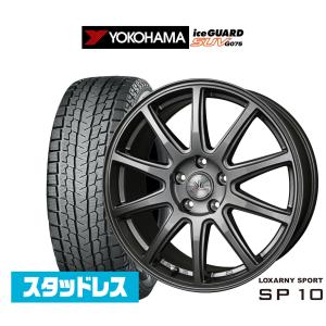 スタッドレスタイヤ ホイール4本セット BADX ロクサーニスポーツ SP10 ヨコハマ アイスガード SUV (G075) 235/60R18