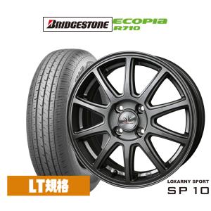 サマータイヤ ホイール4本セット コーセイ MZ-GROW VM25R ブリヂストン