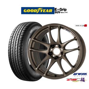 サマータイヤ ホイール4本セット ワーク エモーション CR kiwami グッドイヤー エフィシエント グリップ SUV HP01 235/55R19｜carport-maluzen