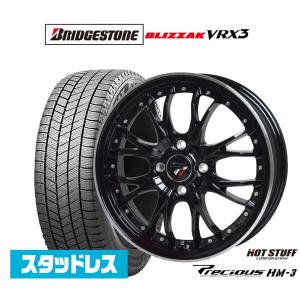 スタッドレスタイヤ ホイール4本セット テクノピア カシーナ FV-7 
