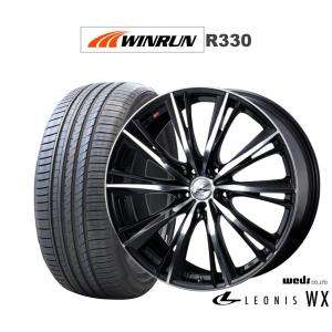 RSR RS-R Black-i車高調(ブラックアイ) カローラルミオン ZRE152N/FF