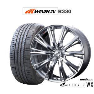 ウィンラン（WINRUN） ウインラン R330 245/40R20 99W XL サマータイヤ