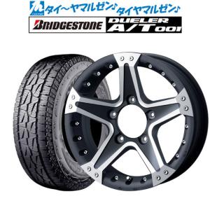 サマータイヤ ホイール4本セット ウェッズ アドベンチャー マッド