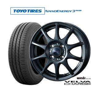 サマータイヤ ホイール4本セット ウェッズ ヴェルヴァ チャージ トーヨータイヤ NANOENERGY ナノエナジー 3プラス  165/70R14｜carport-maluzen