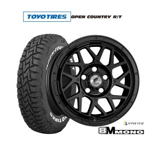 WINTER MAXX 02 トヨタ ライズハイブリッド(A202)用 195/65R16